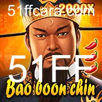 Descubra BaoBoonChin: A Arte da Estratégia com a Palavra-chave 51FF