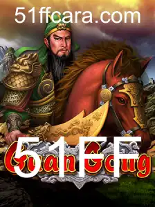 GuanGong: Desvendando o Jogo Estrategicamente Envolvente
